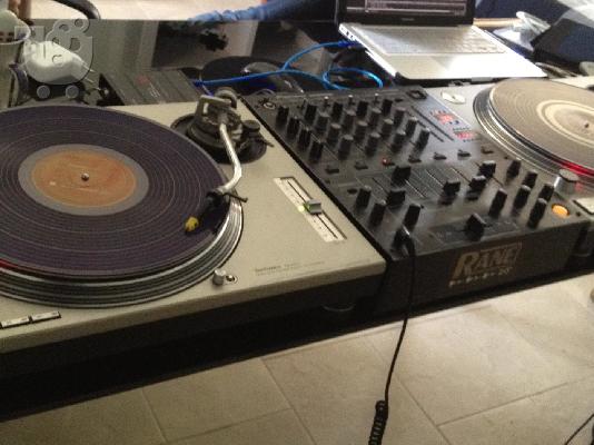 PoulaTo: Technics sl 1200 mk2 (x2)